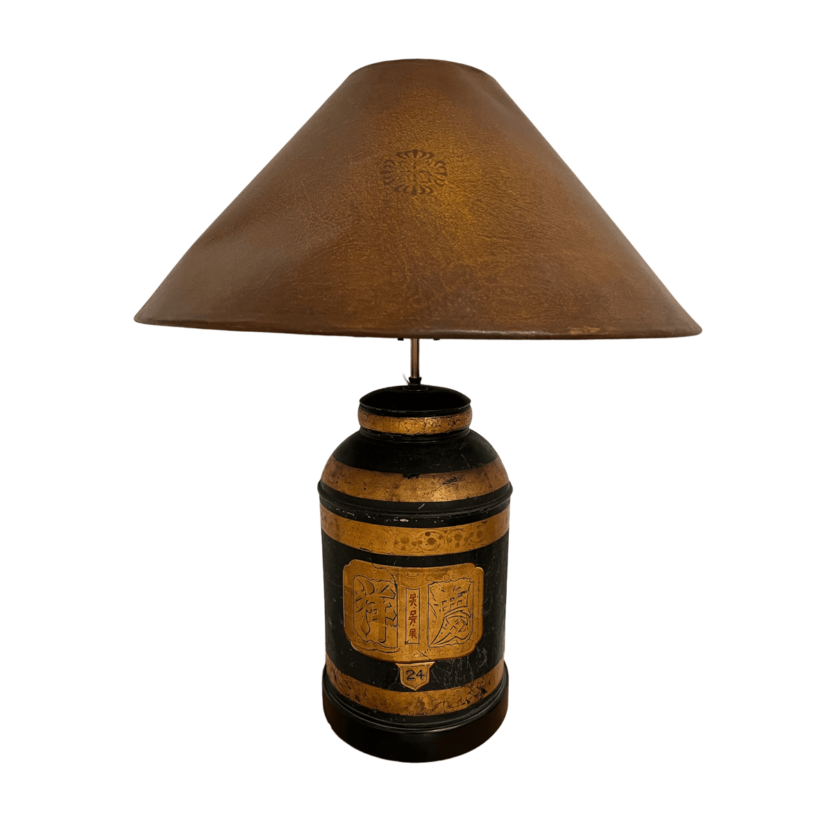Tole Lamp with Leather Shade